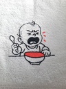 Bébé Râleur 5