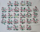 Alphabet Noël